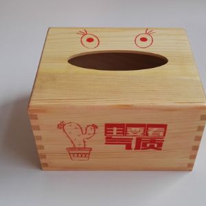 抽纸盒