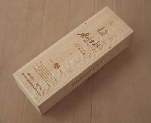 红酒木盒