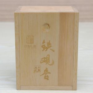 茶叶盒