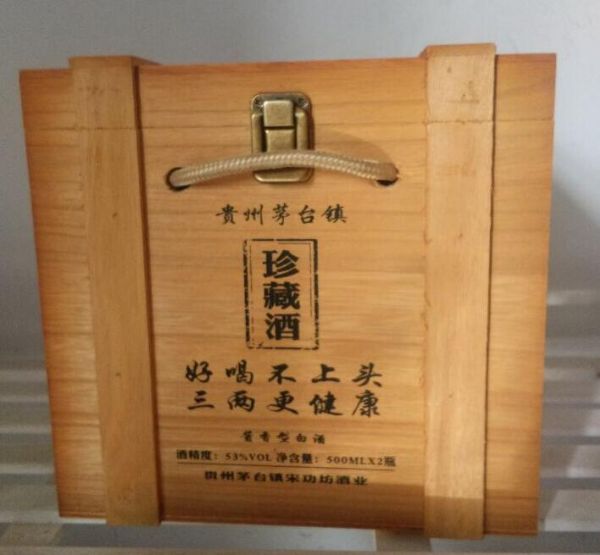 QQ截图20180329154144.jpg