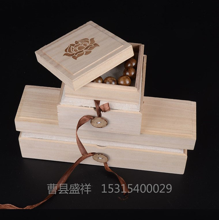 首饰盒
