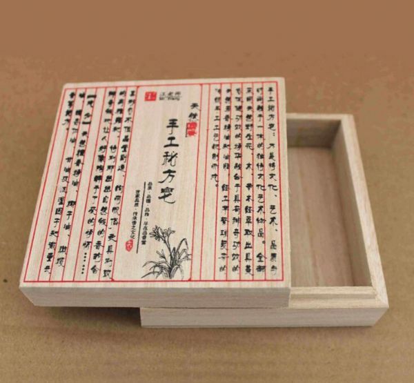 曹县木制包装盒销售厂家
